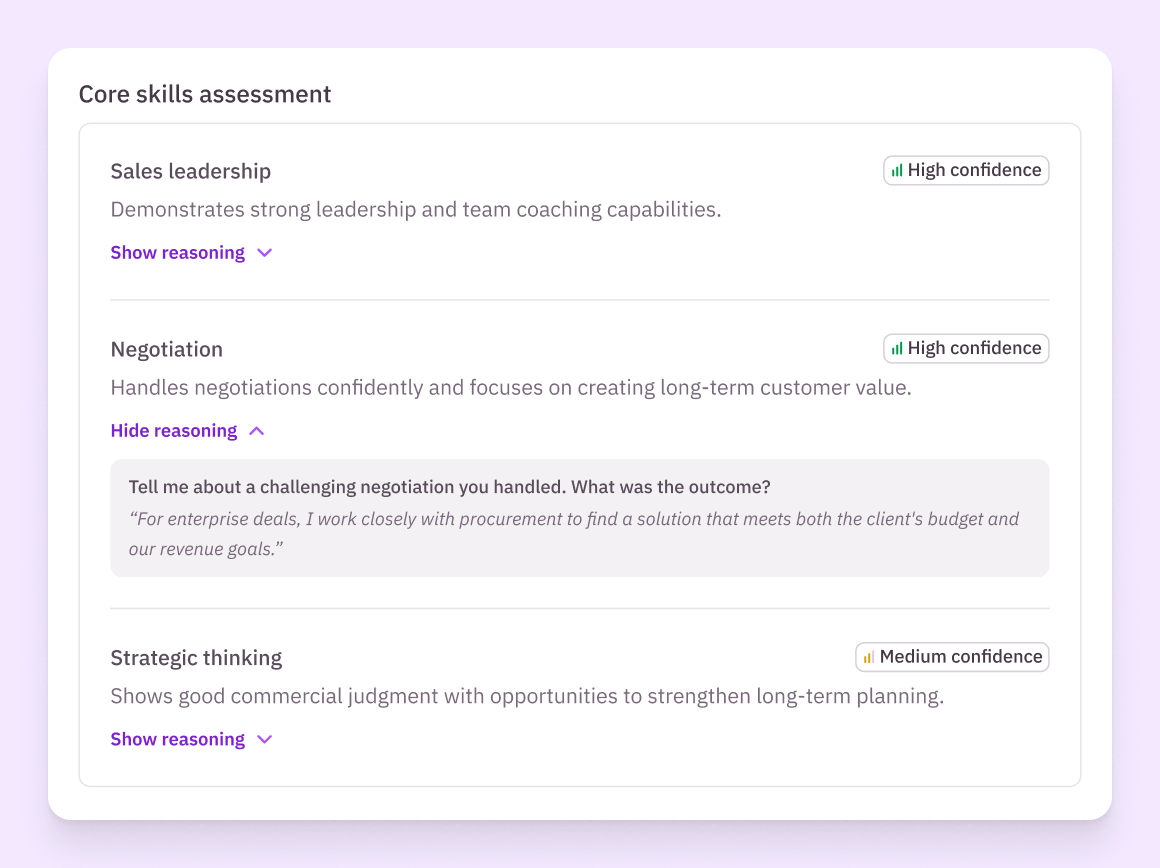 Core skills assessment showing Low, Medium, and High confidence per locked skill with expandable reasoning